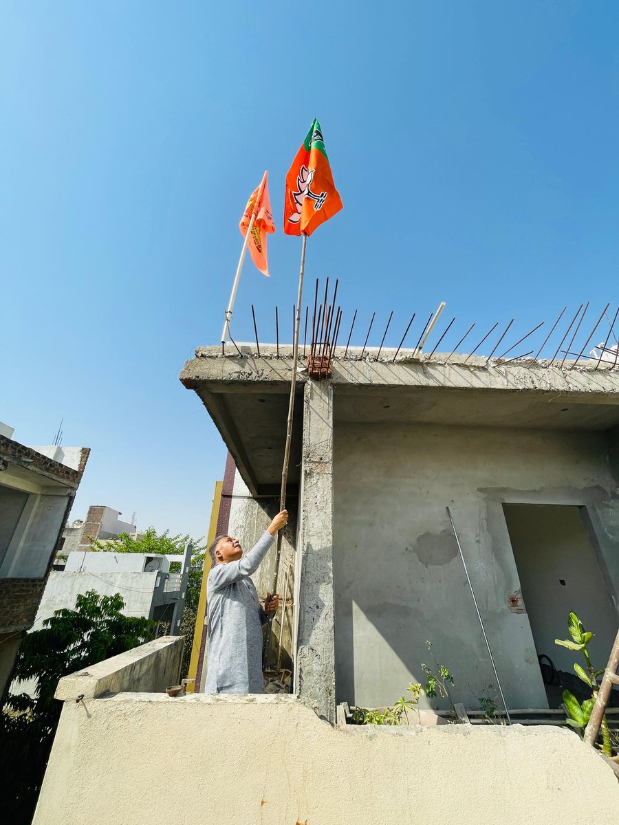 Indersinghsjp's tweet photo. विश्व के सबसे बड़े राजनीतिक संगठन 'भारतीय जनता पार्टी' के 46 वें स्थापना दिवस पर आज निवास पर पार्टी का झंडा लगाया ।

#BJP4ViksitBharat https://t.co/6hEG6zr4q5