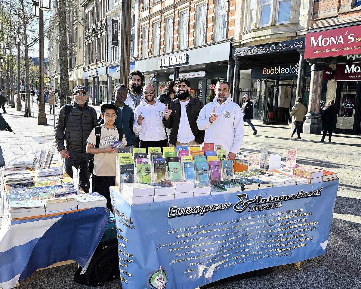 "O you who believe, remember the favour of Allah upon you and the covenant He made with you when you said, 'We hear and obey.'" (Qur'an 5:72)

Eastern European Da'wah Day - Nottingham City Centre