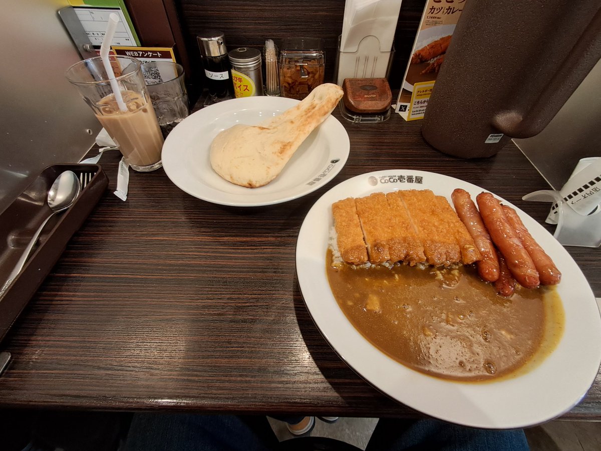 長いハイキングの後、おいしいカレーに勝るものはありません。
