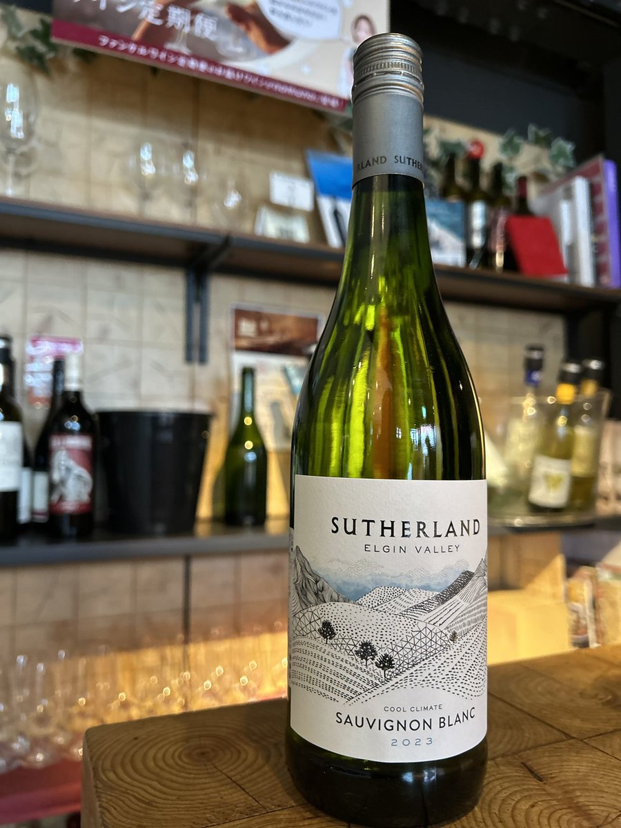 有楽町店の新定番SB

南アフリカ🇿🇦エルギン
🍇ソーヴィニヨンブラン

飲めばわかる。言葉いらずのワインです🍷
皆さんが激推しする理由もわかります！
是非、有楽町店で試してみてください！