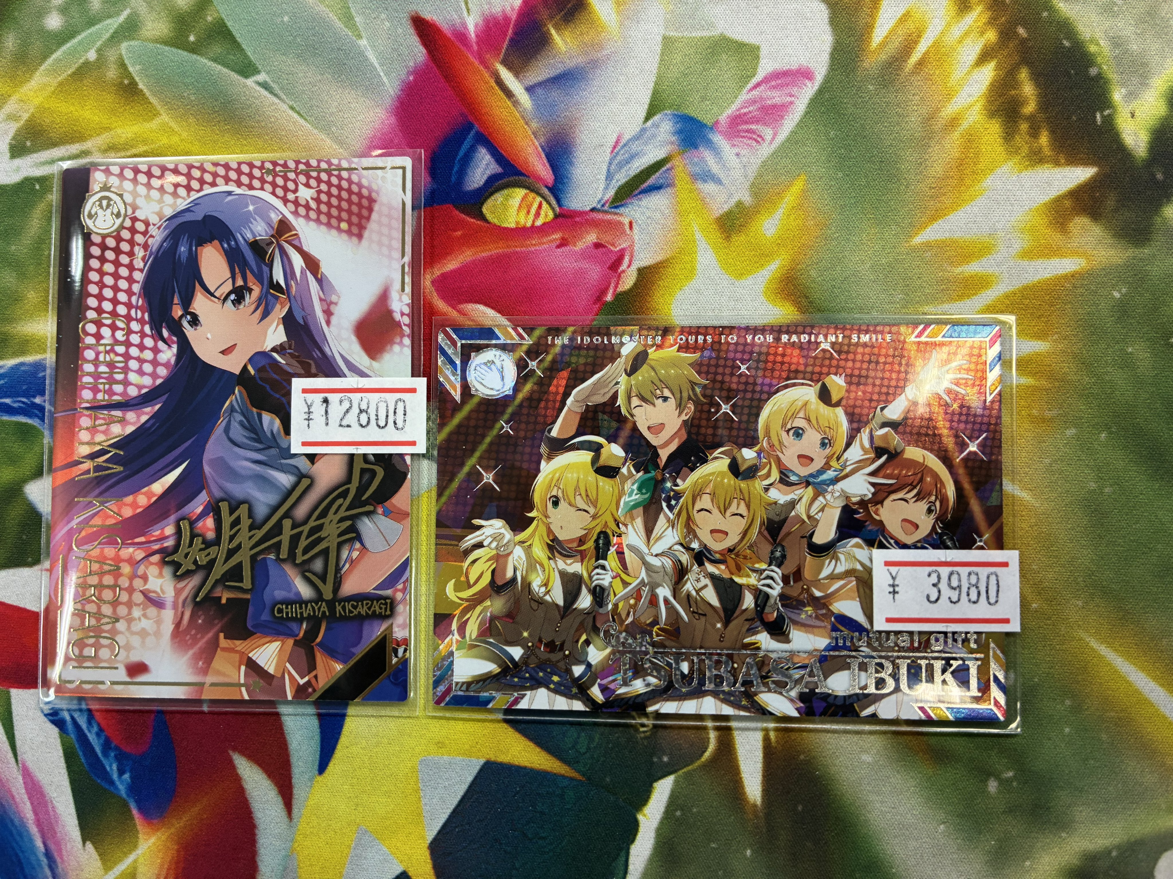 ツアマス 如月千早 SSR パラレル (アイドルマスター|THE IDOLM ツアマス 如月千早 SSR パラレル (アイドルマスター|THE IDOLM