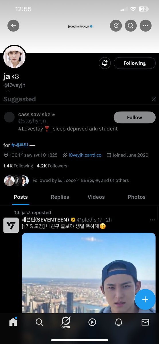 mochibiu's tweet photo. @xmh95z @kirbycoupz @l0veyjh @pledis_17 GLIMPSE OF MINGYU DAY
#민규생일_전세계팬_다_LOVE
#406ReasonsToLoveGYU
@pledis_17 https://t.co/qcwwMV5H3C