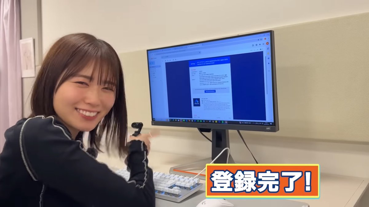 【ふふちゃん】 にににに、にぶちゃん？！ #EVOJapan2025 にエントリーいただき