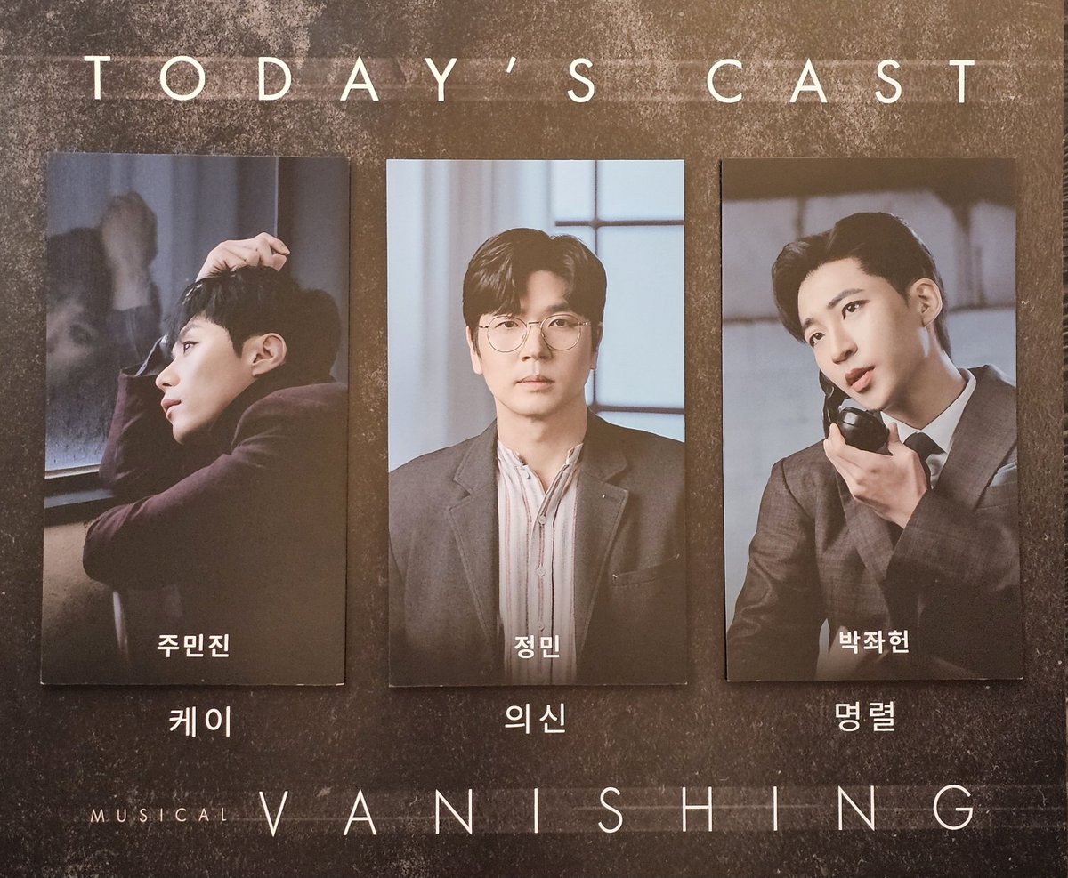 2025.4.6 배니싱 자셋 🍷 

"목이 말라
피에서 끼치는 더운 향기 달콤하게 온 몸을 휘감아 단숨에 마시고 싶어"

W &amp;  Pic from 뀨모어