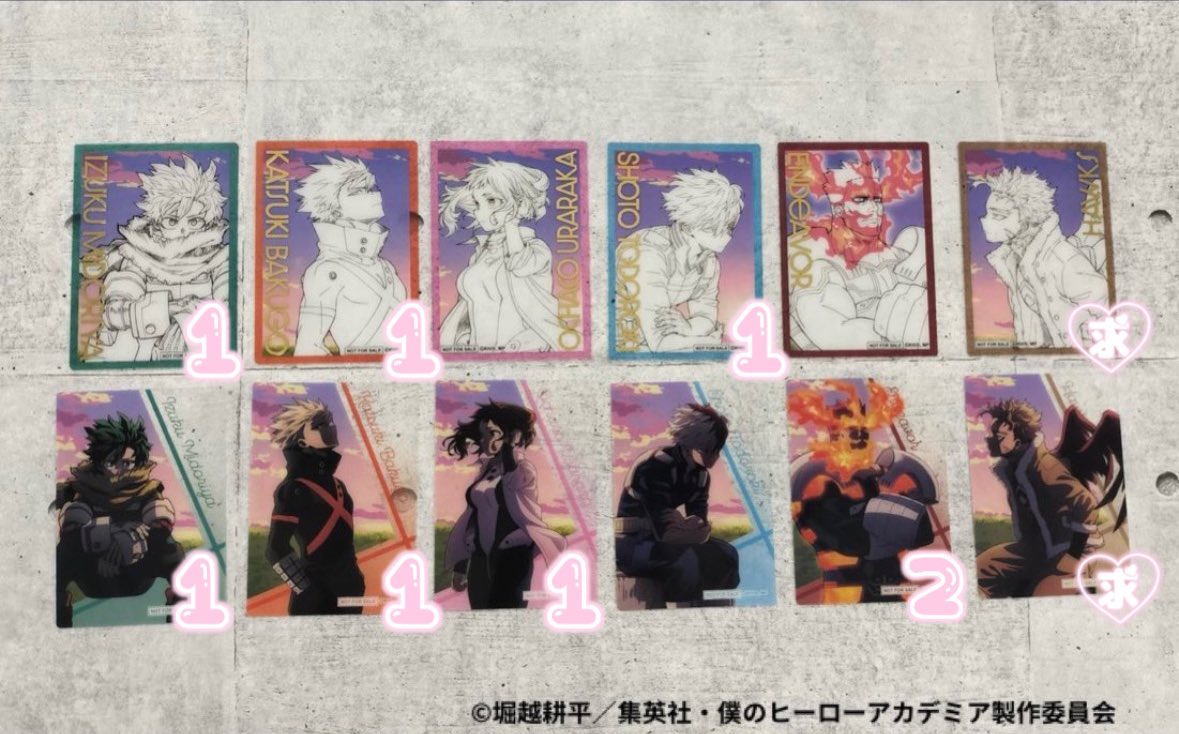 𓊆 交換 𓊇  僕のヒーローアカデミア ヒロアカ ヒロプラ ヒーロープラザ カードコレクション カード 特典 ポストカード

譲 :   爆豪 轟 緑谷 相澤 ◎麗日 ◎エンデヴァー 
求 :   同種ホークス &gt;&gt;&gt;&gt;&gt;&gt; 異種ホークス

⟡ 詳細リプ欄 

検索からもお気軽にお声がけよろしくお願いいたします 🍒´-