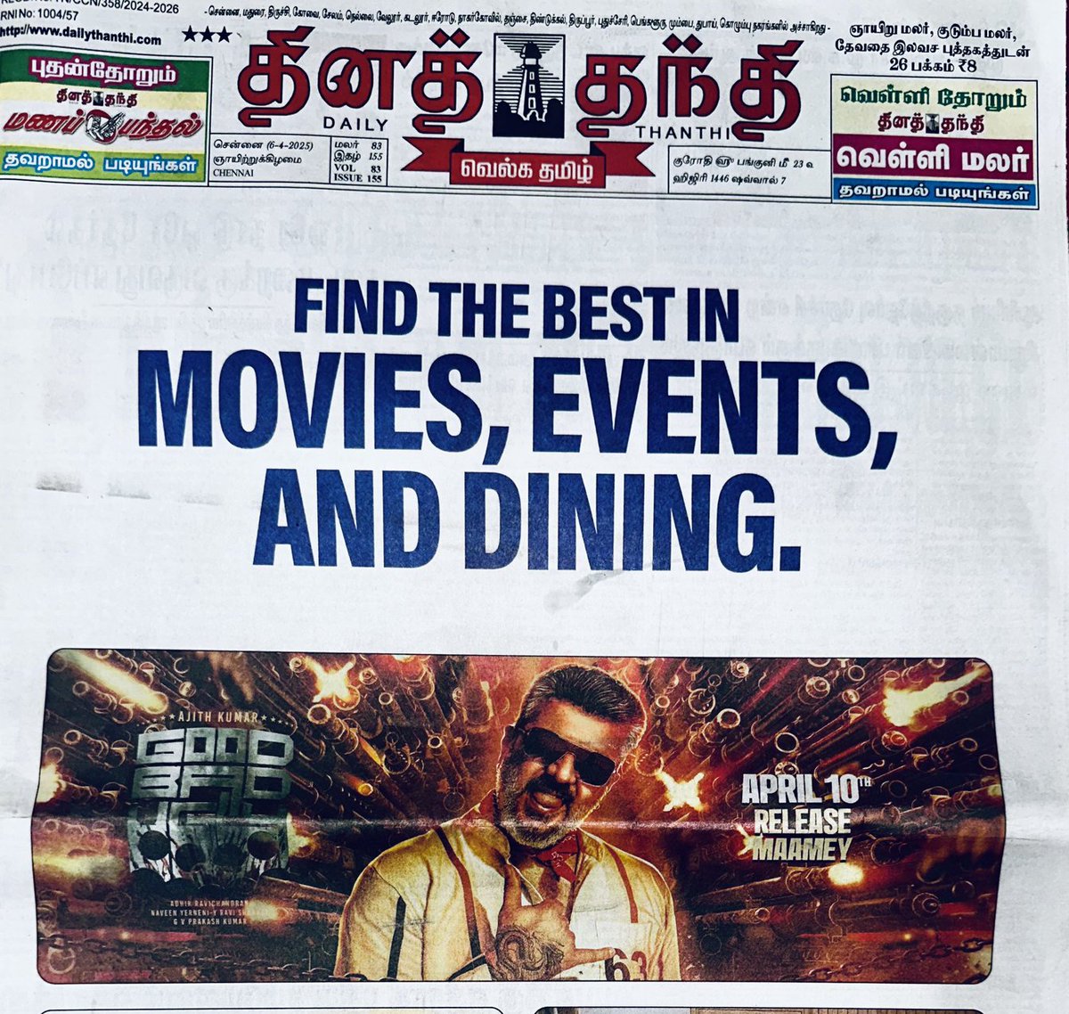 Nn84Naganatha's tweet image. #GoodBadUgly
Leading Tamil news paper Daily Thathi front page ad of today 🔥🔥
