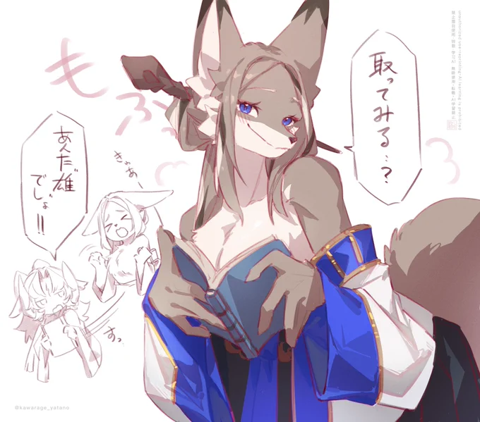例のrkgk 