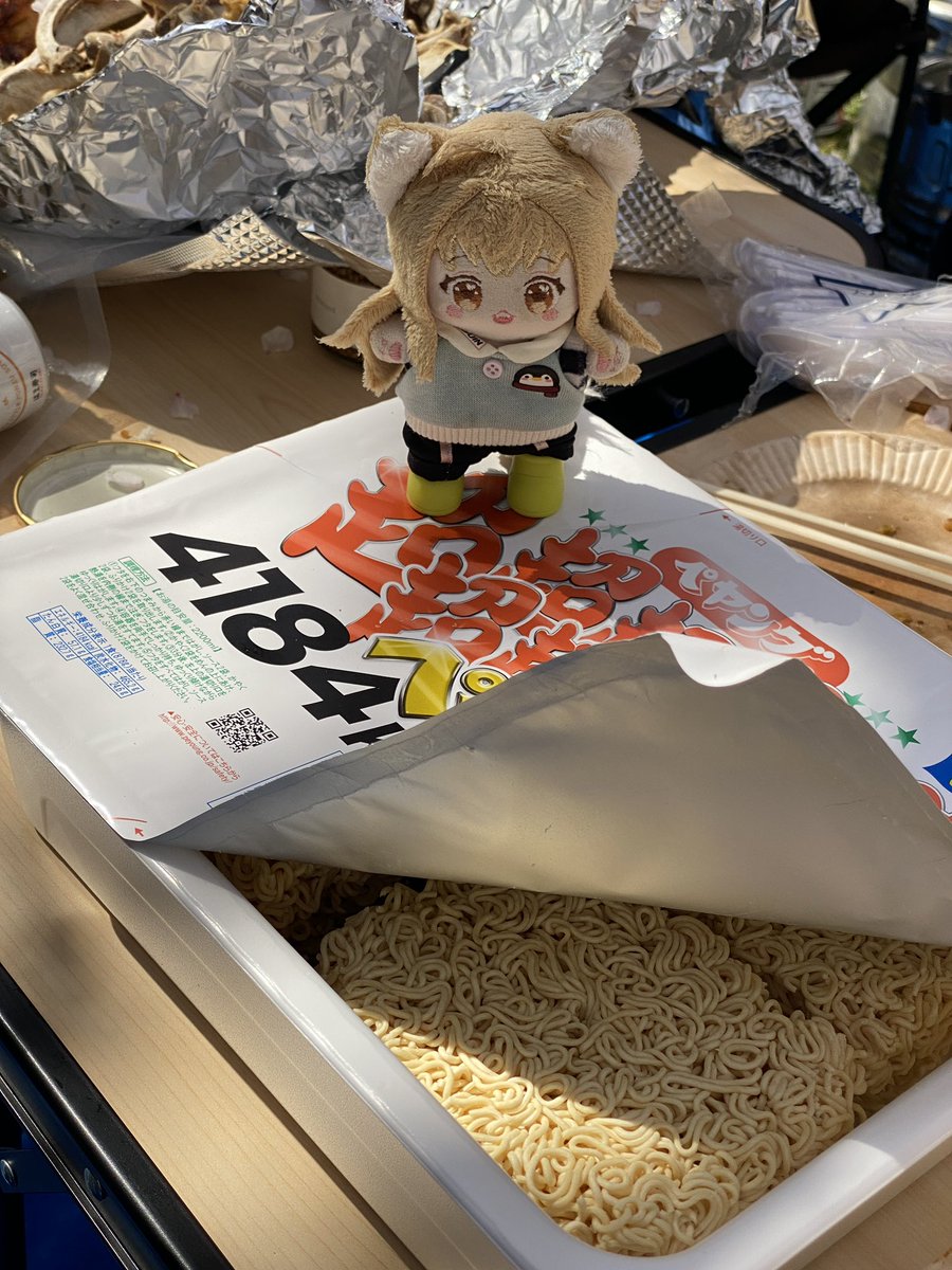 「4000kcal超えのペヤング(もちづきさん案件」|天乃咲哉🦊このはな連載中のイラスト