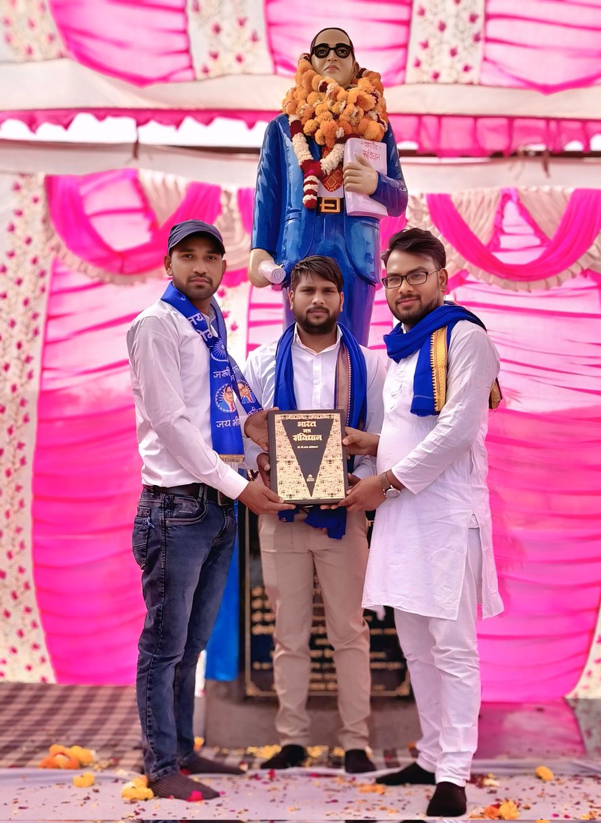 जो सम्मान और अपमान की परवाह न करते हुए अखंड क्रियाशील रहेगा, वही समाज में परिवर्तन ला सकता है।।

 #कांशीराम_साहब .....@
