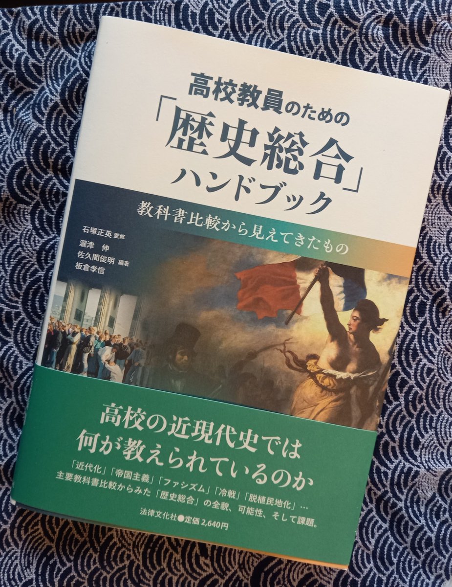 野島博之 (@nojimagurasan) / X 野島博之 (@nojimagurasan) / X