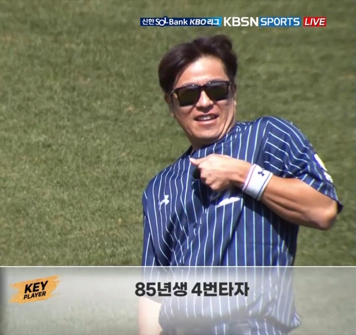 박용택이 한화는 04년생이 4번 타자인데 삼성은 85년생이 4번 타자래 썅