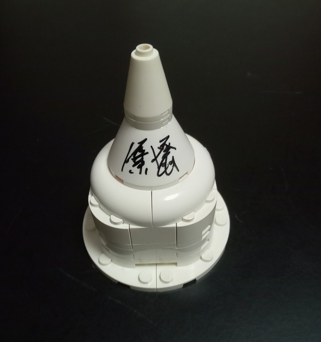 block_hakase's tweet image. テレ玉「天竺鼠の川原の」放送されました
川原氏作品「盛り塩」
う〜ん、シュール
見逃した方はテレ玉オンデマンドでどうぞ~
#テレ玉 #天竺鼠 #天竺鼠の川原の
mb.teletama.jp/spop/ms2v2/wap…