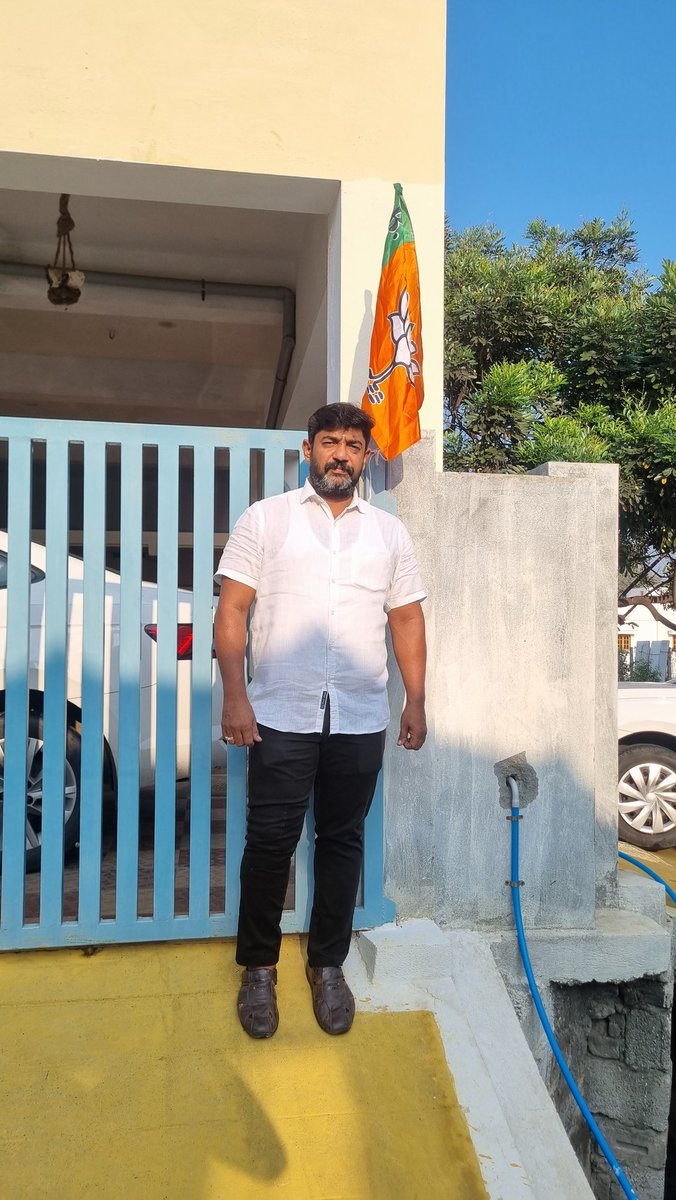 panneerkrishna's tweet photo. #BJP4ViksitBharat

இன்று பாரதிய ஜனதா கட்சியின் ஸ்தாபனநாளை போற்றுகிறோம் 

 பல்லாயிரம் பேர் தன் உயிரை கொடுத்து வளர்த்தெடுத்த அனைவரின்
 தியாகத்தையும் போற்றுகிறோம்

 பாரத் மாதா கி ஜே
🙏🏻🙏🏻🙏🏻🙏🏻 https://t.co/IrwB9y0f8h