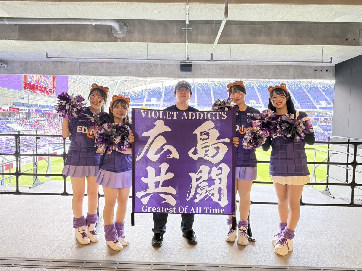 美品】CHEER HORN チアホーン4連 molten サンフレッチェ Varsity