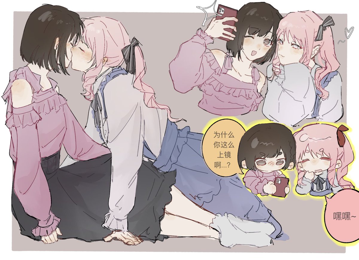 #pjsk_FA #prsk_FA #mzen