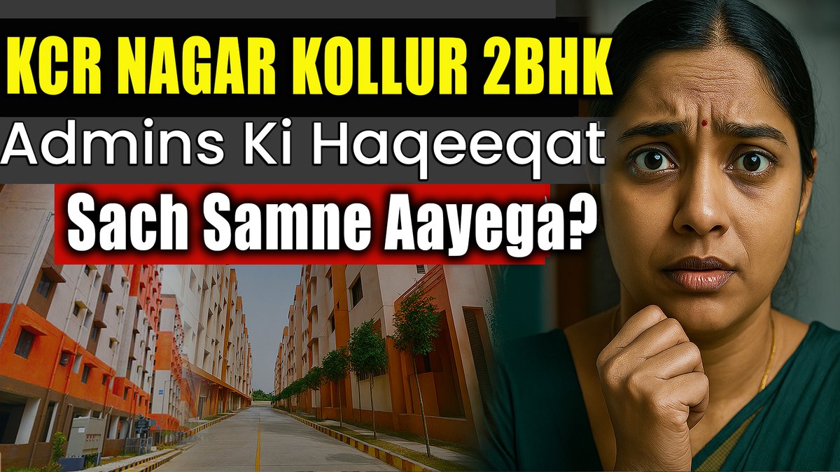 RiztalkLive's tweet photo. 🚨 BIG REVELATION: KCR Nagar Kollur 2BHK Admins Exposed!  
"Admins Ki Hageeqat" – Where did residents’ money go? 💸  
WATCH NOW ➡️ https://t.co/SfthZqGVXQ  
#KCRNagar #TelanganaHousingScam #2BHKControversy @GHMCOnline @CommissionrGHMC https://t.co/asCzDVxpuF