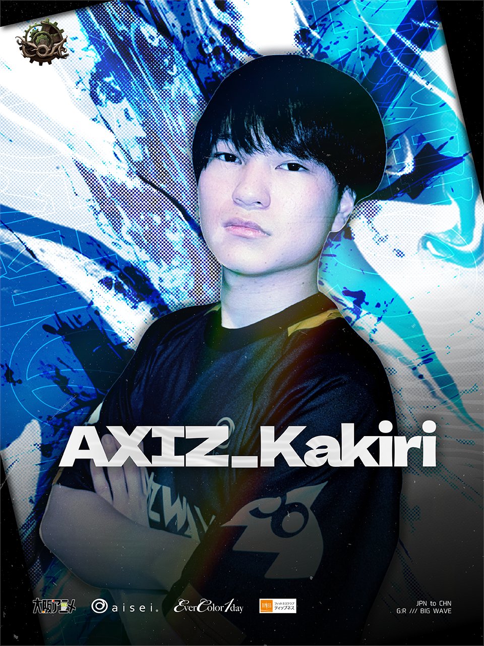 AXIZ WAVE on X: 