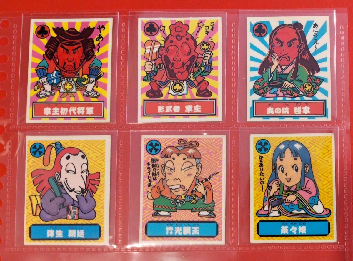 グリーンハウス ゲマインシャフト 千年の刻印 ドォルキーモー さん家 