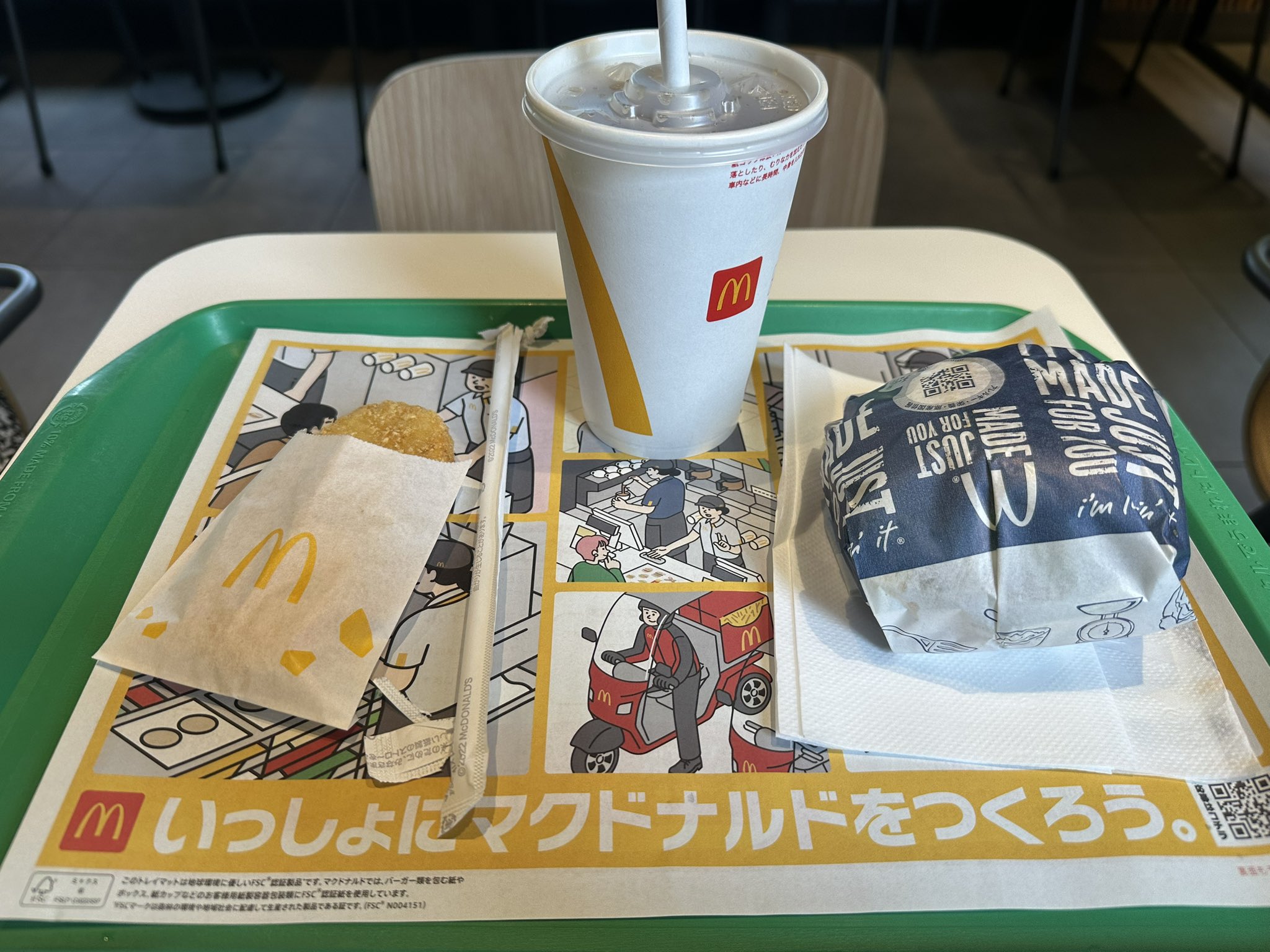 専用　マクドナルド　アイスクリームカップ　ハンバーグラー　プルバック 専用 マクドナルド アイスクリームカップ ハンバーグラー