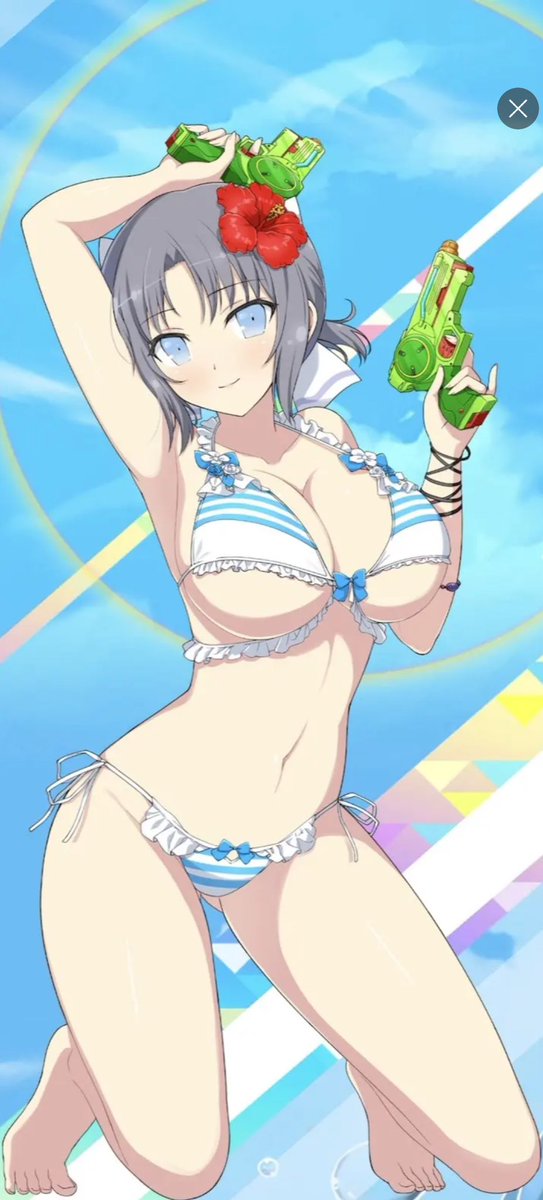 見物料取りますっ