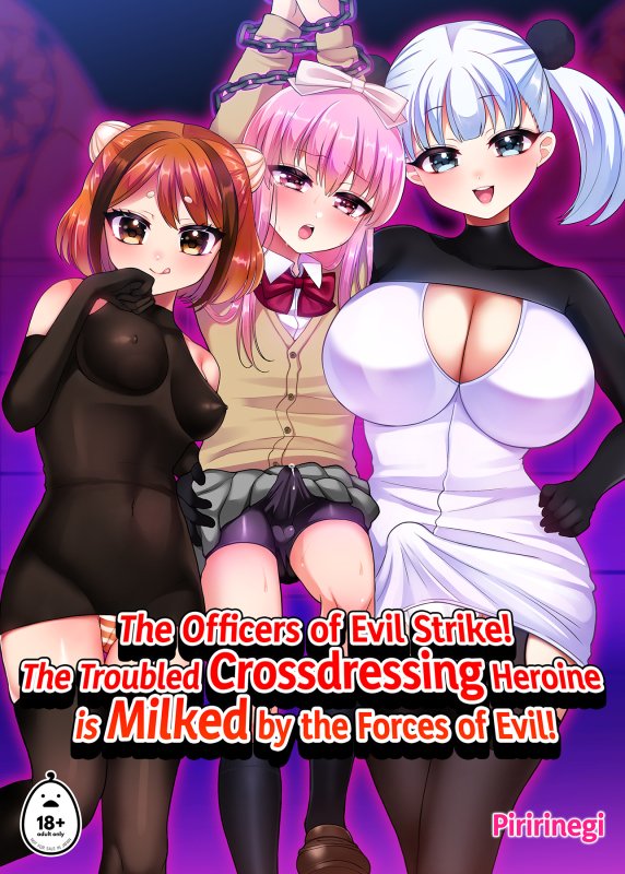 My doujinshi is now officially available in English!
I hope you enjoy the uncensored version of my work!
With your support, I'll be able to publish more works in English!!
Check it out: https://t.co/DEuRxymZpl

Publisher: Irodori Comics 