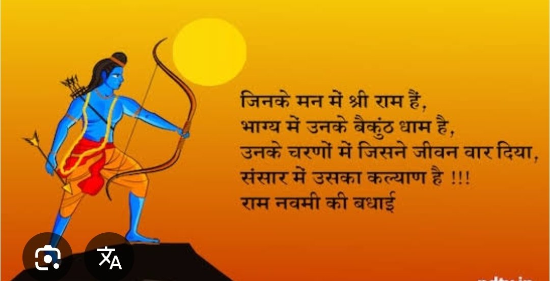 anandmms2004's tweet photo. https://t.co/x9vB294tMS