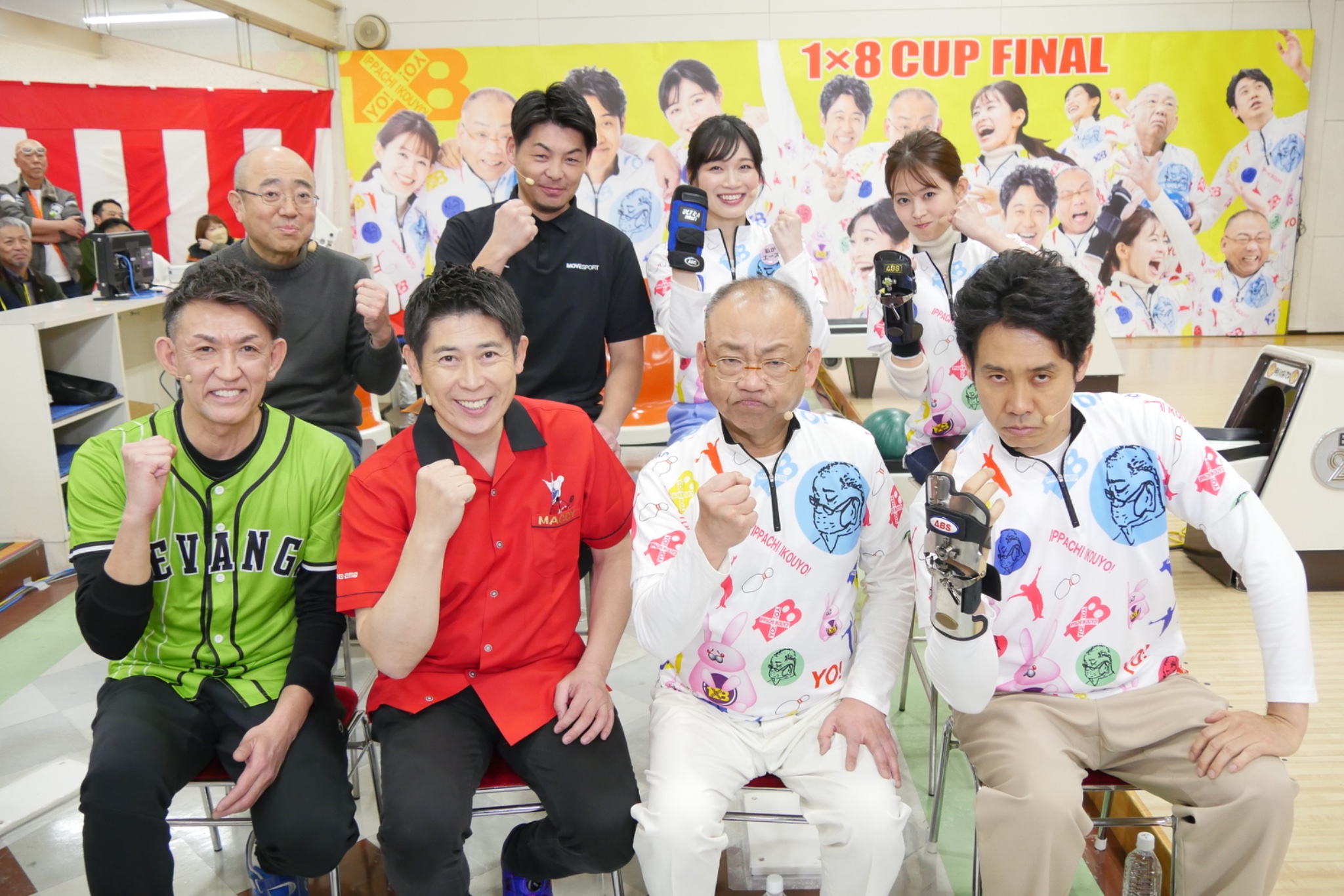 STV 1×8いこうよ！ (@stv1x8) / X