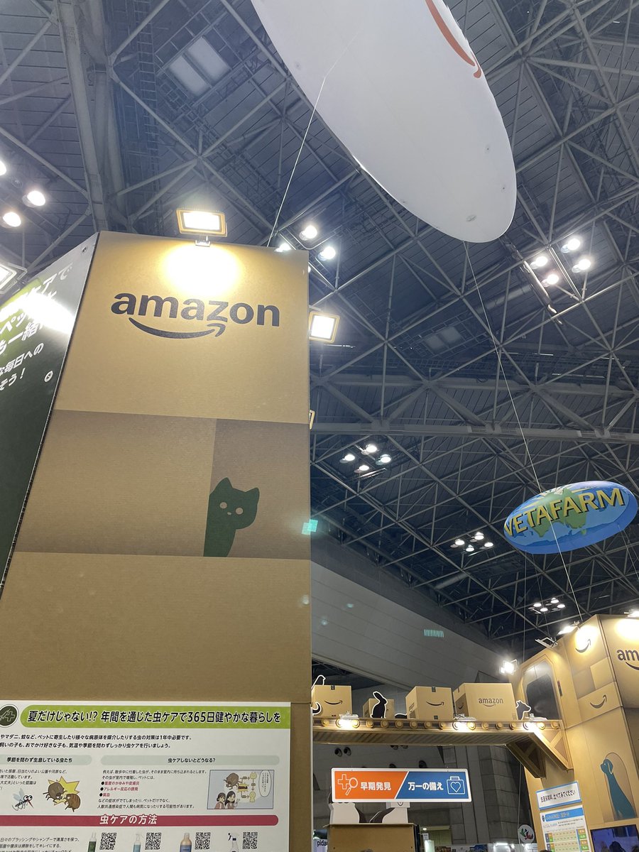 Kinako__Max's tweet photo. Amazonのペット用品がお買い得！
https://t.co/qaLYEZ79Jp
#Amazonインターペット #PR https://t.co/zf2NYMzoG3
