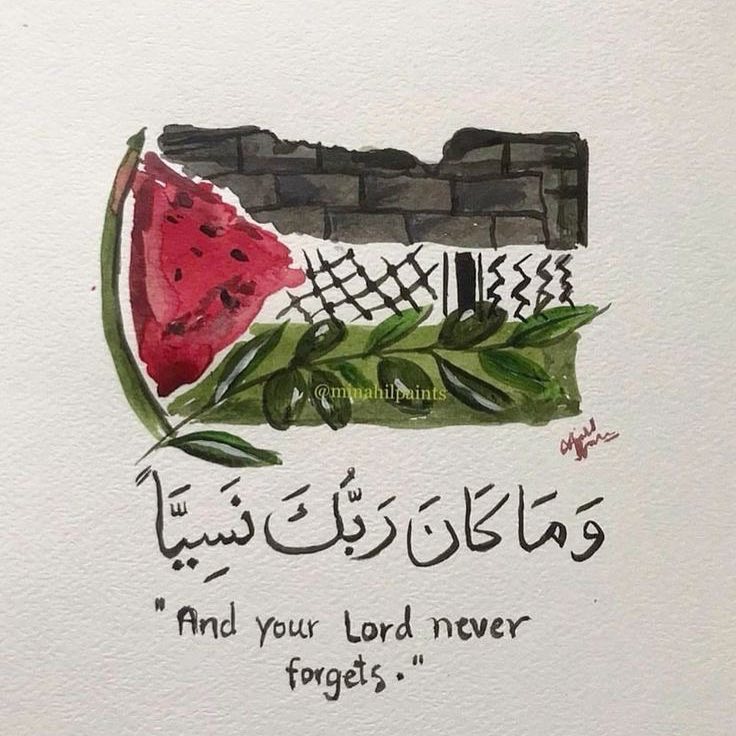 يا رَبِّ مَنْ لِعِبادِكَ الضُّعَفاءِ
إِنْ لَمْ تَكُنْ يا أَرْحَمَ الرُّحَماءِ

يا مَنْ أَغَثْتَ بِبَطْنِ حُوتٍ مُبْتَلَىً
لَمَّا دَعَاكَ مُسَبِّحًا بِدُعاءِ

اليَوْمَ غَـ ـزَّةُ كُلُّهَا مَحْبُوسَةٌ
فِي بَطْنِ حُوتٍ فِي أَشَدِّ بَلَاءِ🌷💟