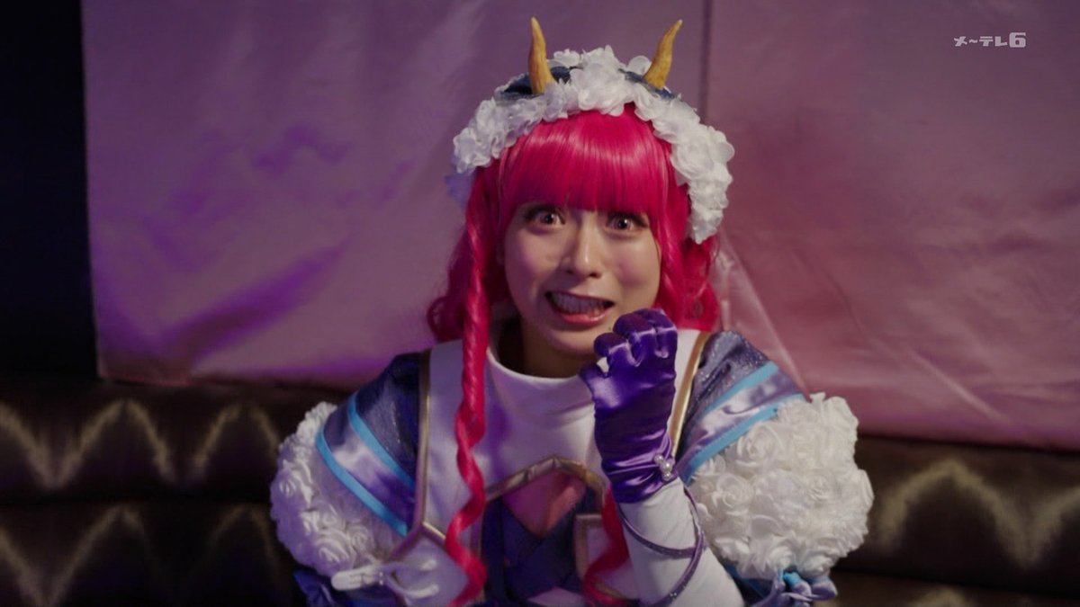 嘆き続けのブーケ様 #ナンバーワン戦隊ゴジュウジャー #ゴジュウジャー