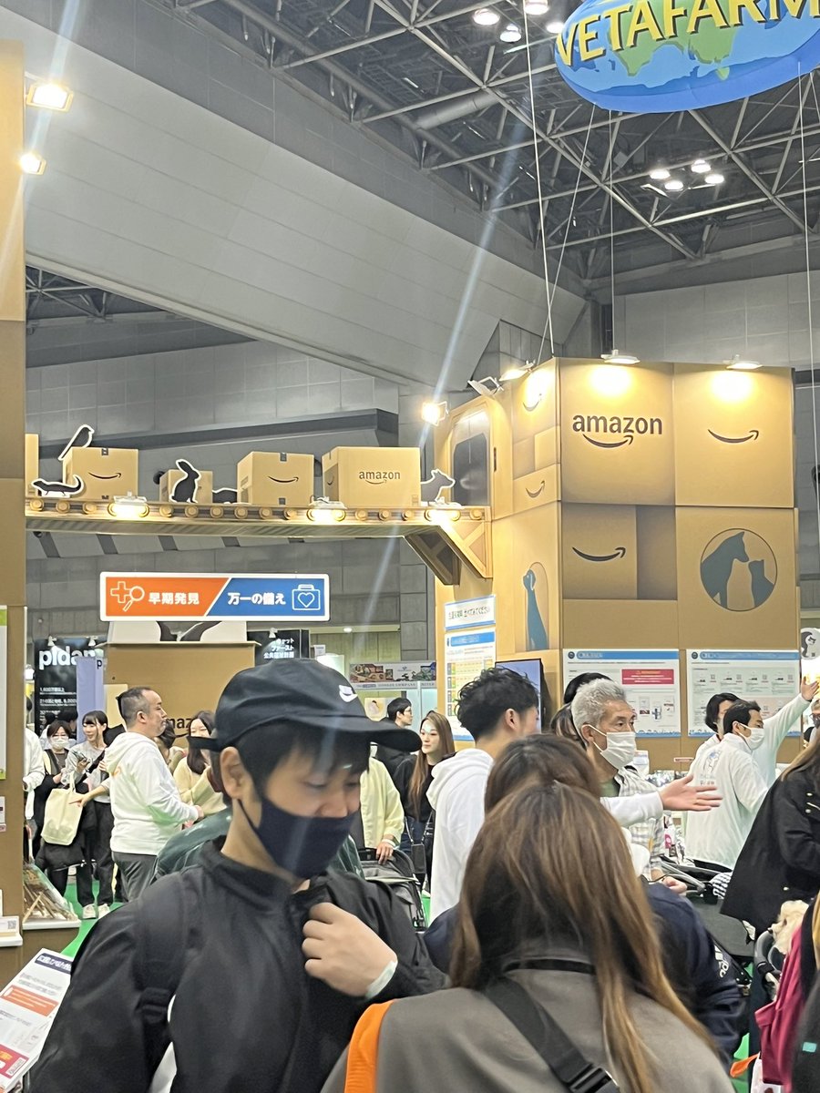 Amazonのペット用品がお買い得！
amazon.co.jp/b?node=2050464…
#Amazonインターペット #PR