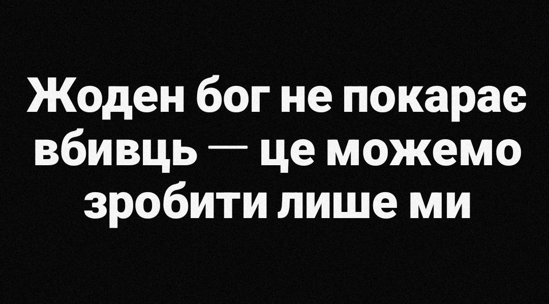 Пан Фахівець tweet media