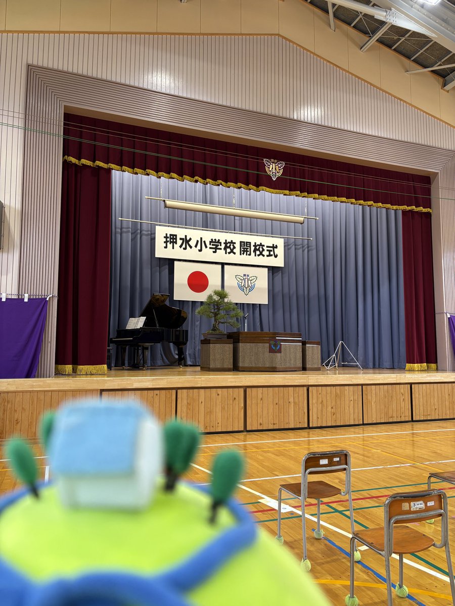 小学校全集 かっこいい小学生になろう グレードアップ問題集 | 書籍・参考書