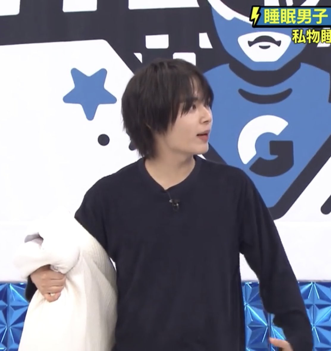 なにわ男子特定班🔎 on X