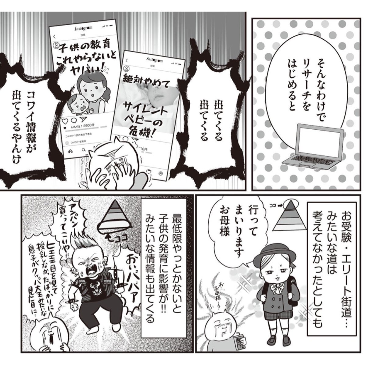 (3/4) 