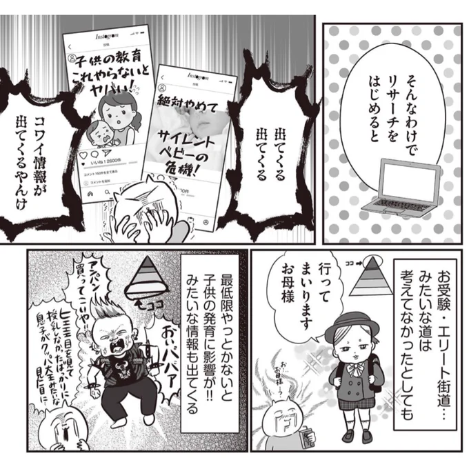 (3/4) 