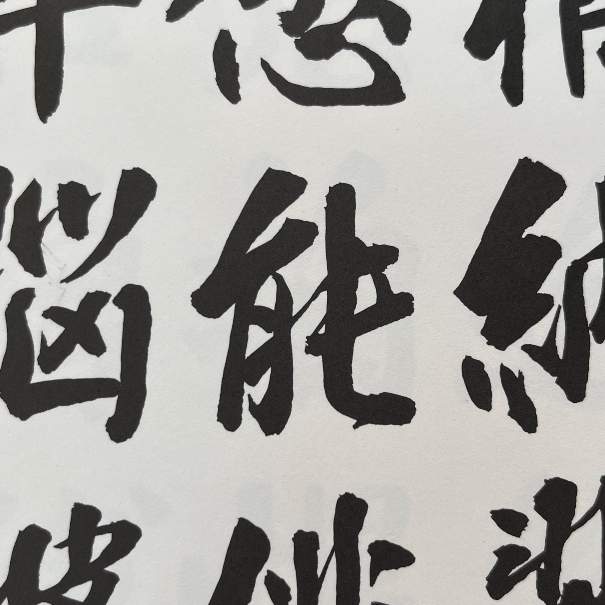 しょかき（二号） on X: 