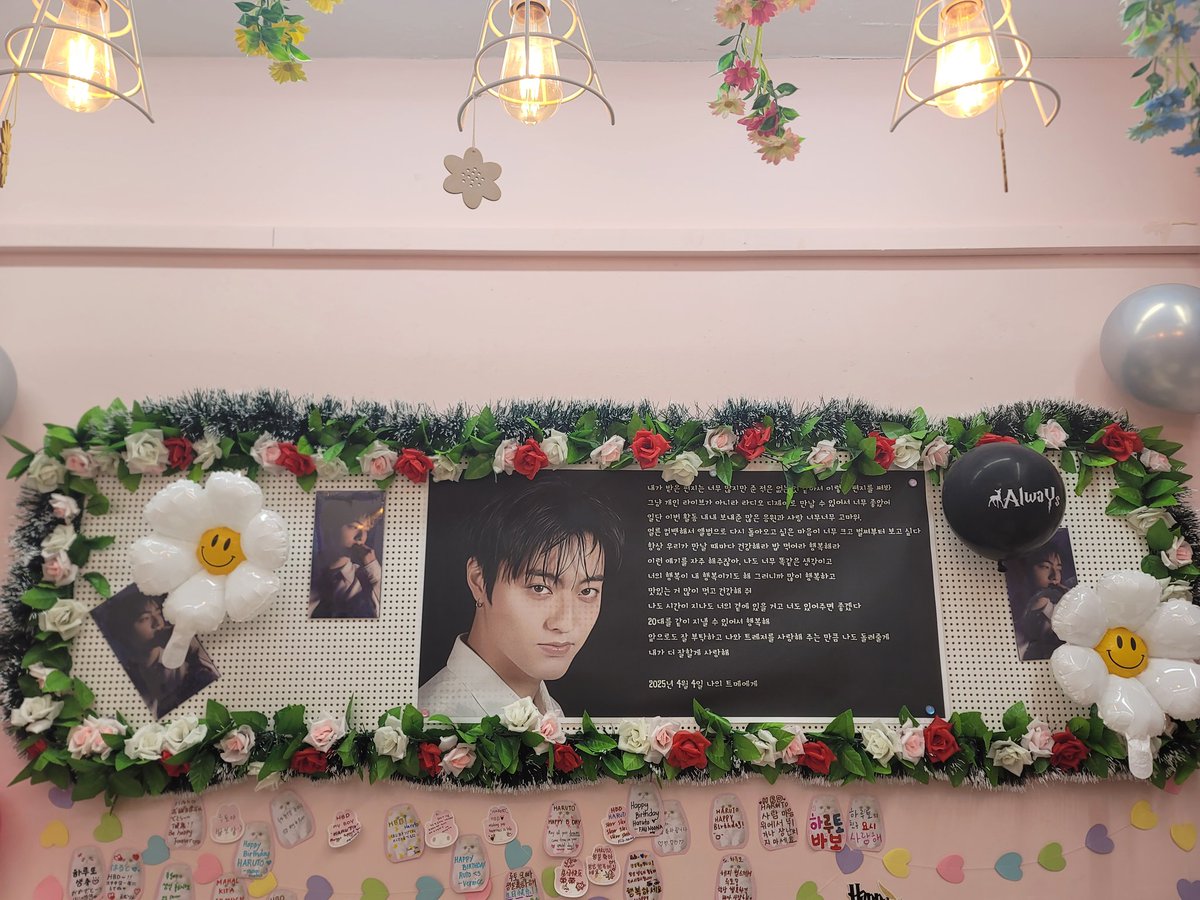 K_not_R's tweet photo. #HARUturns_21 https://t.co/8qSnWRxxYI