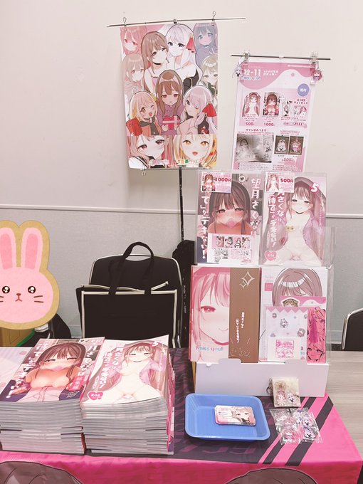 秋葉原超同人祭+!設営完了しましたゆるりとサイン本を用意しておりますのでぜひいらしてください 