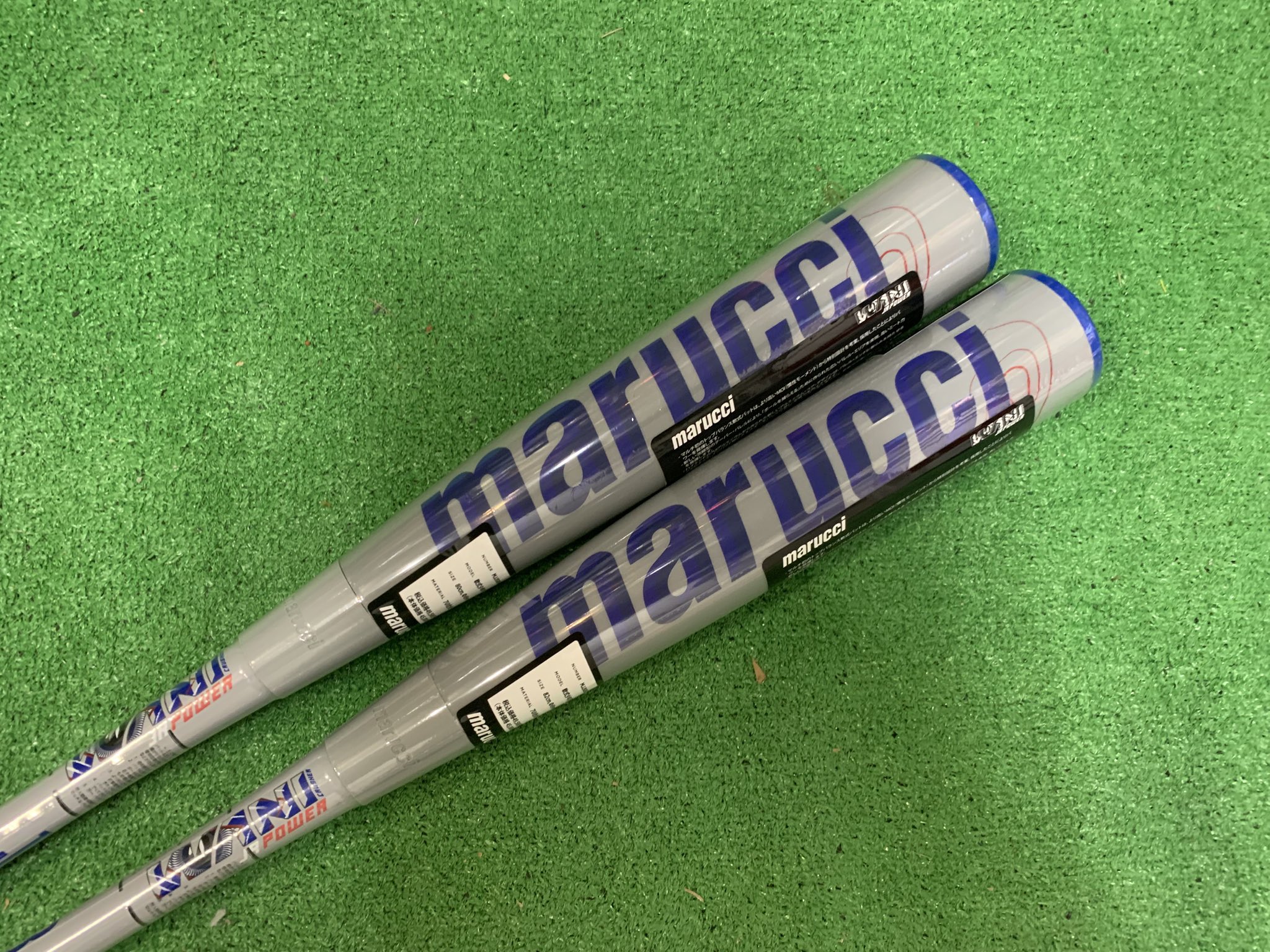 ワニクラッシャー　ウレタン　緑　80センチ　610g ワニクラッシャーウレタン緑80センチ610g