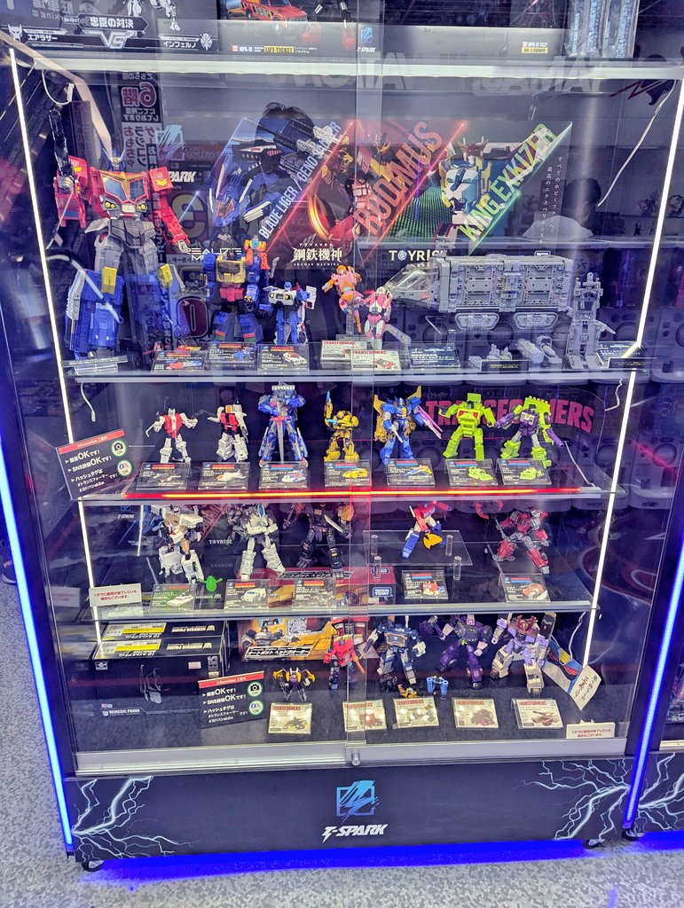 kat7000's tweet image. 不定期巡回