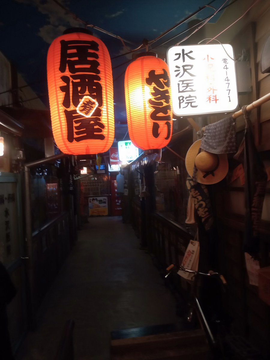 伊香保おもちゃと人形自動車博物館。

館内はめちゃくちゃ広くて物量すごいです。レトロ好き、プロレスファンも楽しめます。 