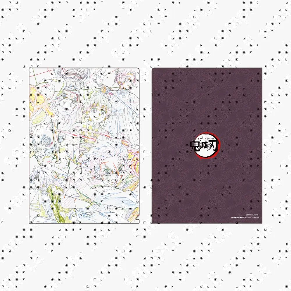 物販情報⑥】 当館でも『鬼滅シアター』劇場物販関連の以下商品をお