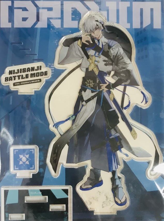 イブラヒム アクリルスタンド Ibrahim - SWEETS PARADISE Limited