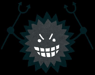 喉にえへん虫が住み着いて辛い

薬ものど飴も種類がありすぎて、何に頼ればいいのかわからん！！

#えへんむし