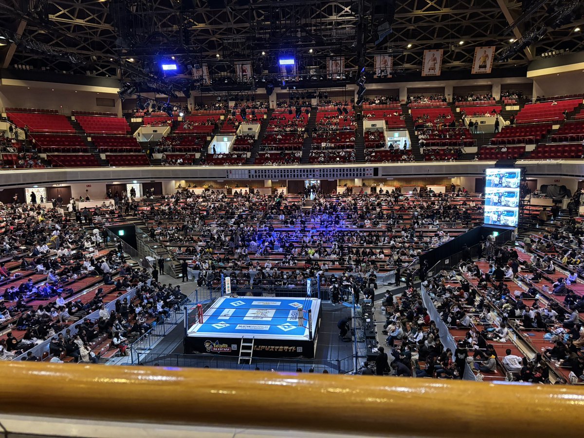 ichiyuuchin's tweet photo. 二階席で少し遠かったけど、しっかり応援したよ〜！
今日も全試合興奮した笑
オーカーン様素敵♡
#SAKURAGENESIS #オーカーン　#UnitedEmpire #両国国技館 https://t.co/riYsD1j8rN