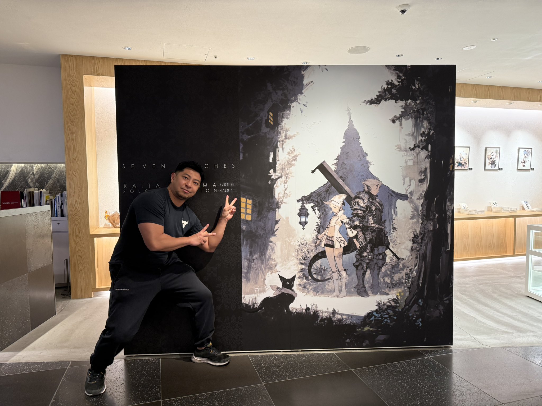 風太様 リクエスト 2点 まとめ商品 風間雷太 RaitaKazama on X: 
