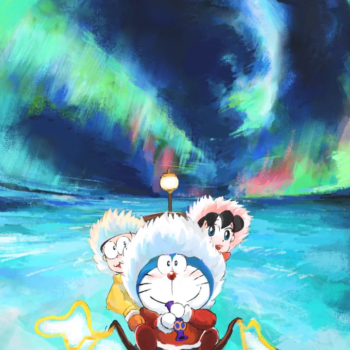 カチコチ 