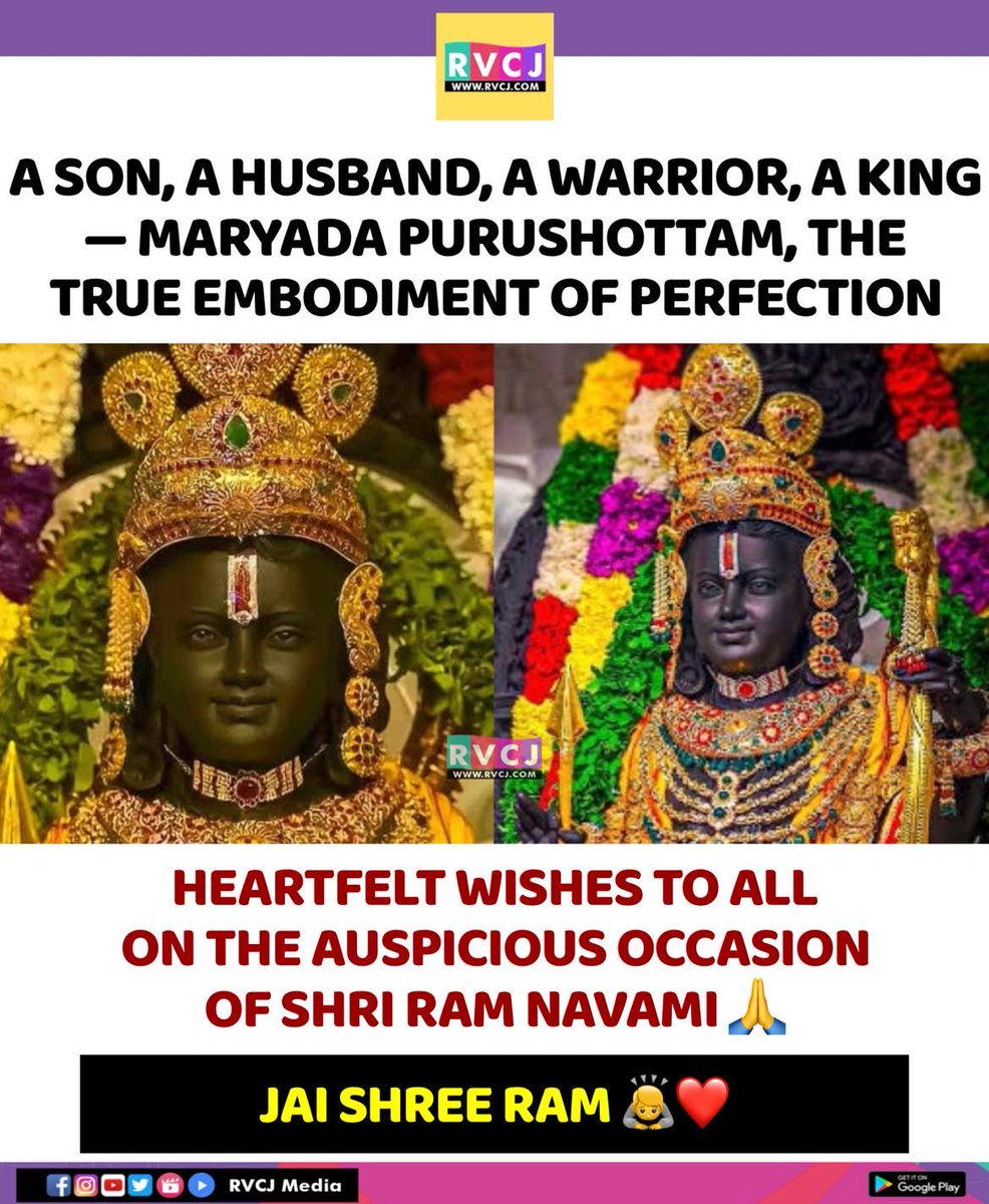 RVCJ_FB's tweet photo. Happy Ram Navami!🙏🏻 https://t.co/ogS0F9MgjG
