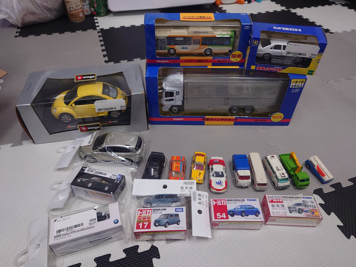 m16916933's tweet photo. 久々に！
絶対に忘れてる物もありますが手元のやつだけ…

・ヤフオク
・ブックオフ［栃木県］
・鑑定団［千葉県］代理

でした！ https://t.co/gk9SXojQ6U